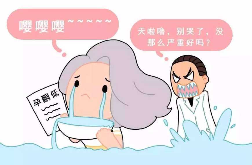 上海介绍人捐卵，上海第一人民医院试管婴儿费用介绍