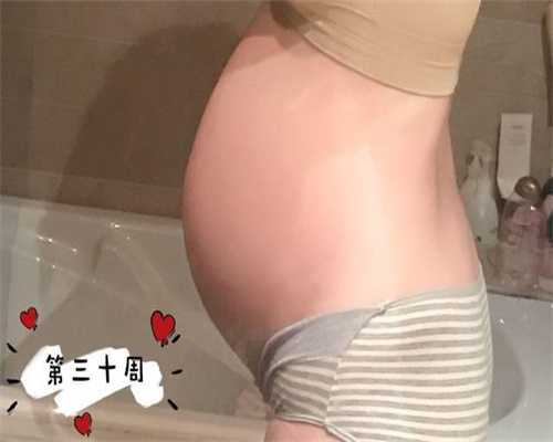 孕期叶酸如何补充_郑州代孕年龄有限制吗