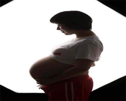 上海代孕机构有几家：孕期乳房胀痛孕期乳房胀