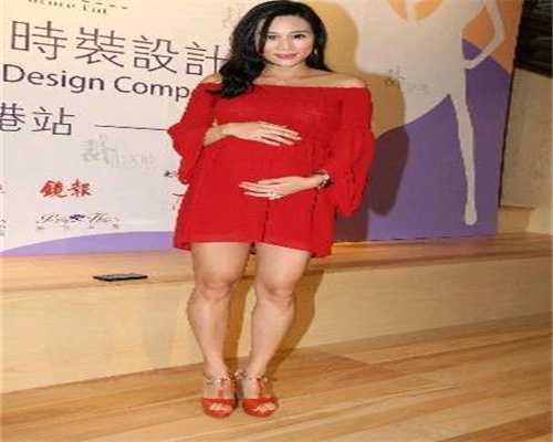 上海个人代孕联系方式：人流后第三个月吃了紧