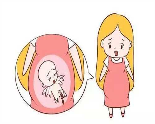 什么是脐带血流（详解）_广州好孕代孕公司