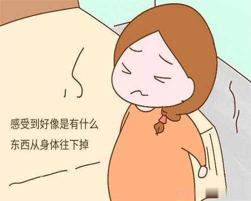 上海招代孕多少钱：代孕4个月钙片怎么吃，代孕