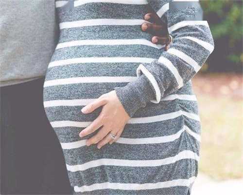 女性不孕症如何治疗：腰酸是代怀孕的征兆吗