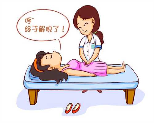 代孕五周孕酮正常值_广州好运不孕不育医院是甲