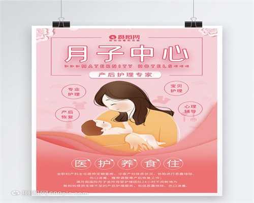 上海金贝供卵试管婴儿：小姑子代孕，婆婆把我