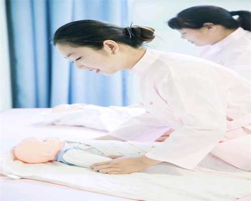 妊娠毒血症可纠起早产_北京男性不孕不育医院