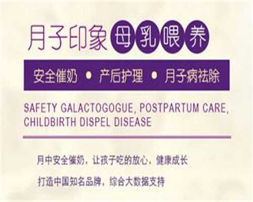 青白江的不孕不育医院：叶酸的补充正确方法和