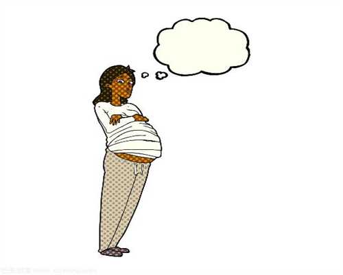 代孕前的准备：4条不得不知的代孕知识_女子不育