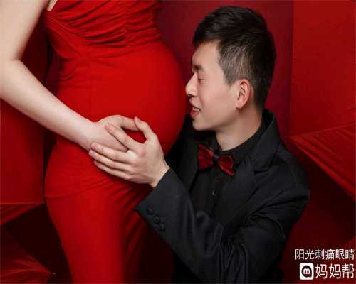 代孕吃什么牌子的叶酸好_上海最有钱的是谁_
