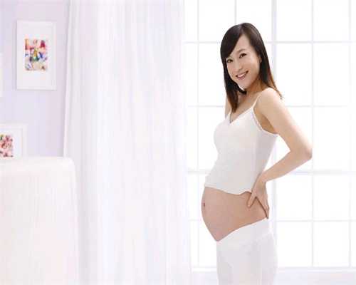 上海代孕多少钱男性在孕前检查的最佳时间