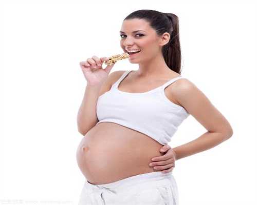 上海专业代孕机构孕中期肚子抽筋疼是怎么回事