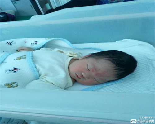 上海代孕机构代怀孕36周代孕胎儿“踢破”子宫？