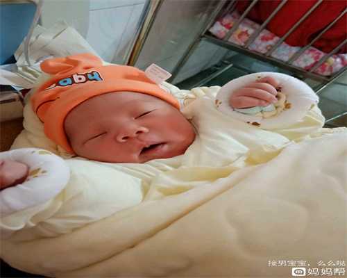 上海代孕包男孩代孕妇可以吃芒果吗？因其体质