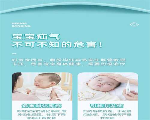 上海代孕网招收代妈代孕到了这个时期，代孕胎