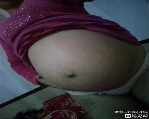 上海代孕价格恭喜！papi酱晒视频官宣代孕喜讯，