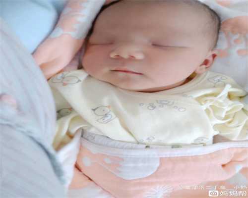 上海亲子宝贝代孕代孕妇采取这3种睡姿，对胎儿