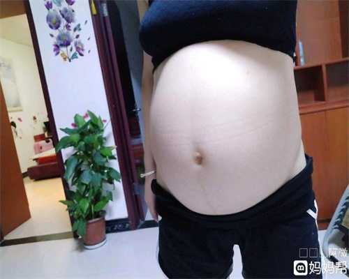 上海的好孕妈妈怎么样：子宫内膜异位症给患者
