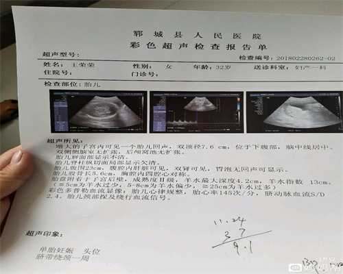 51宝贝上海代孕：应该如何护理卵巢呢