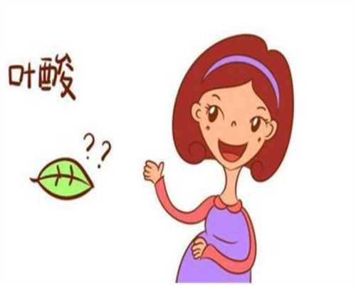 上海代孕哪家便宜 _上海没有生育能力女人的特征