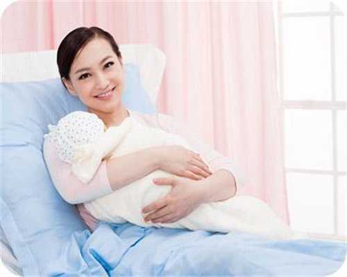 上海靠谱助孕-输暖管粘连会怀孕吗-上海哪里有人要代生孩子的