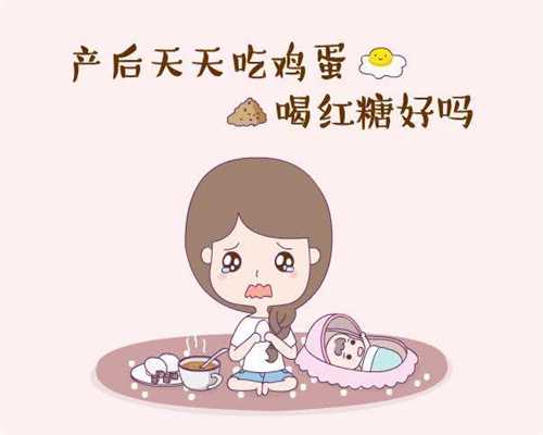 上海哪里代怀靠谱_北京做试管婴儿的医院哪家好？