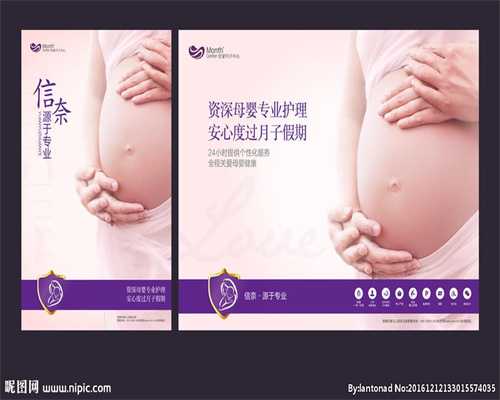 深圳找正规的供卵机构,深圳哪家医院可以做供卵试管？