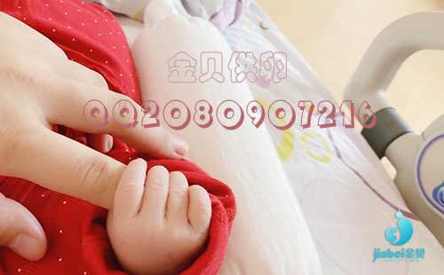 供卵试管的身份,上海瑞金医院能做试管婴儿怎么样？能申请供卵试管吗？