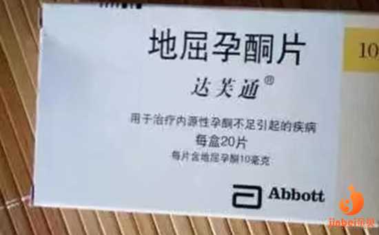 上海合法供卵试管中心，|